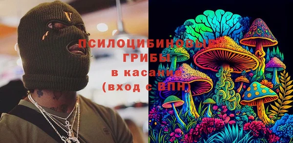 марихуана Баксан