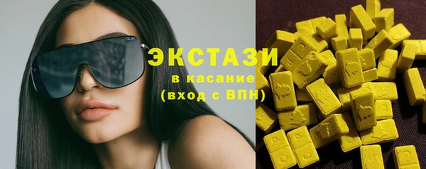 марихуана Баксан