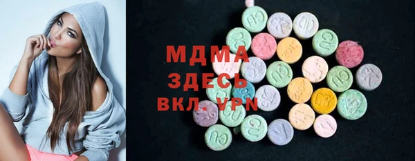 марихуана Баксан