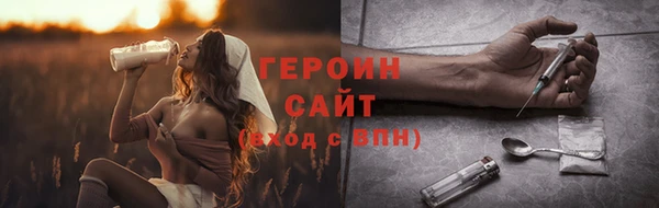 марихуана Баксан