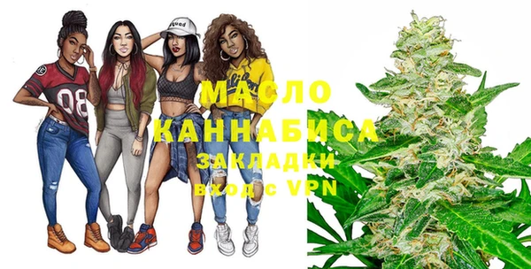 марихуана Баксан