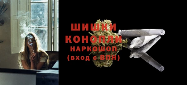 марихуана Баксан