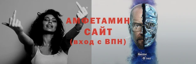 марки nbome Балабаново