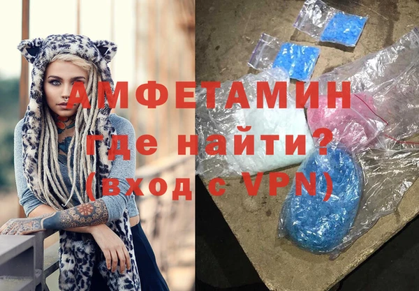 марихуана Баксан