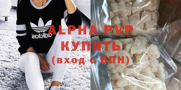 марихуана Баксан