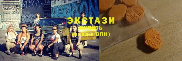 марихуана Баксан