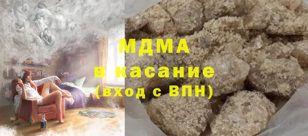 марихуана Баксан