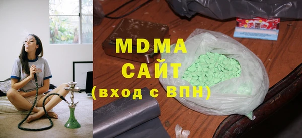 марихуана Баксан